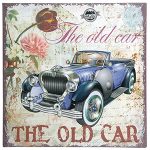 ΠΙΝΑΚΑΣ ΕΛΑΙΟΓΡΑΦΙΑΣ ΣΕ ΚΑΜΒΑ 50Χ50εκ