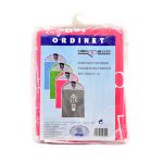 ΘΗΚΗ ΚΟΣΤΟΥΜΙΩΝ ΥΦΑΣΜΑΤΙΝΗ FASHION 65Χ100εκ