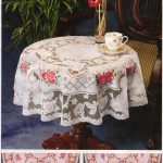 ΚΕΝΤΗΤΟ ΕΜΠΡΙΜΕ ΡΟΤ. 180Χ135 ΤΡΑΠΕΖΟΜΑΝΤΗΛΟ 