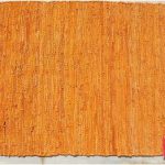 ΔΕΡΜΑΤΙΝΟ 80x160 ΧΡΩΜΑΤΙΣΤΟ ΤΑΠΕΤΟ