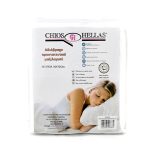 ΠΡΟΣΤΑΤΕΥΤΙΚΟ ΜΑΞΙΛΑΡΙΟΥ 50Χ80 ΣΕΤ 2 ΤΕΜ