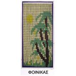 ΚΟΥΡΤΙΝΑ ΠΟΡΤΑΣ DECOR 100X220