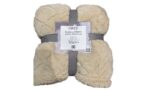 ΚΟΥΒΕΡΤΑ SHERPA ΖΑΚΑΡ 200Χ220εκ - Image 4